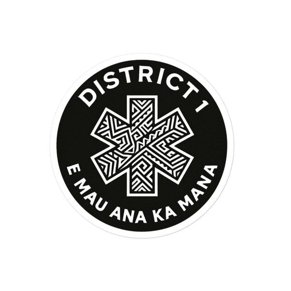 HEMS District 1 - West Side Sticker